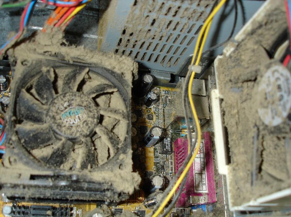 Inside of a Dirty Computer
