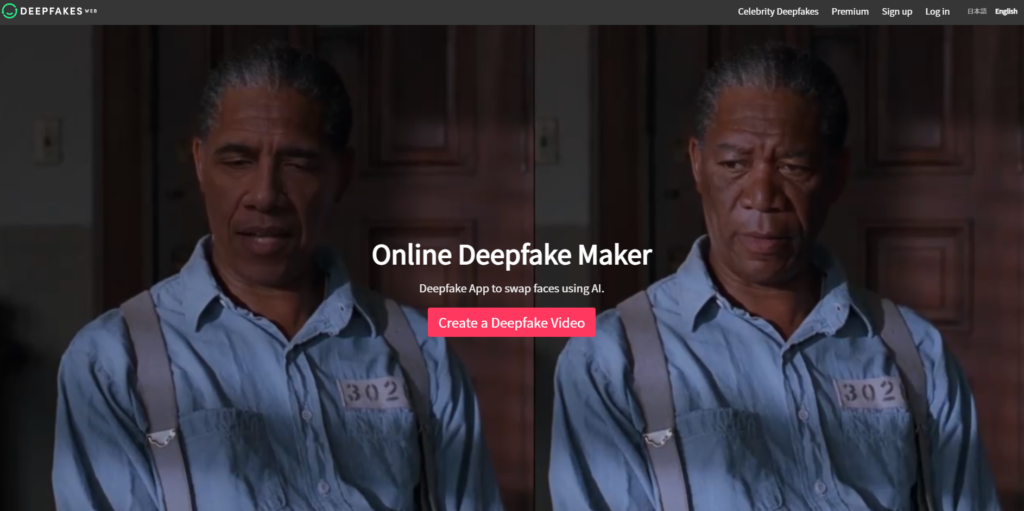 Deepfakes.com, An Online Deepfake Maker Website